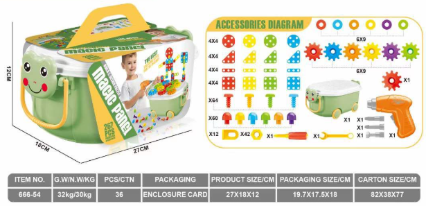 JUEGO DE HERRAMIENTAS PARA NIÑOS 267 PIEZAS